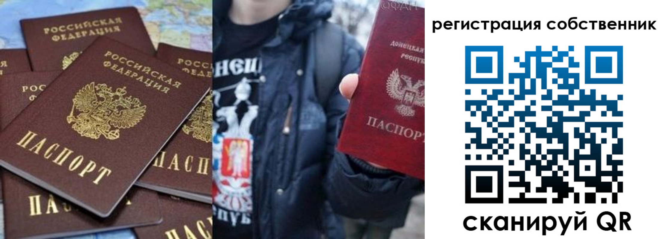 прописка иностранных граждан в Среднеуральске